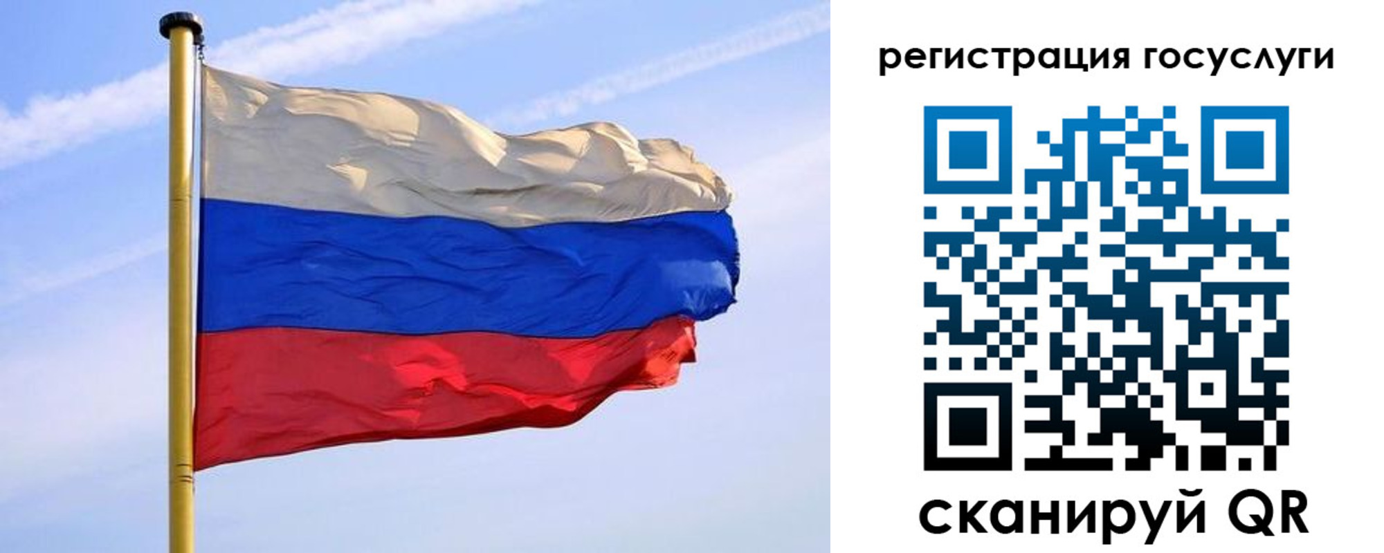 пропишу в квартире в Краснокамске